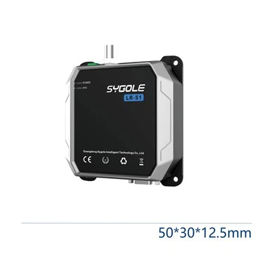 LF RFID čitač 106 * 113 * 32 S1