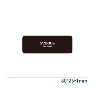 UHF RFID oznaka Ultra tanka 80 * 25 * {2}}